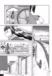Page 361 of blue snow blue 내가 볼려고 만든 - preview thumbnail