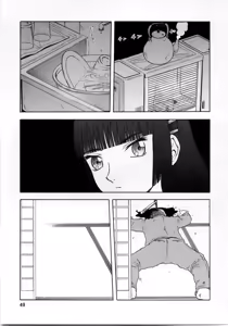 Page 49 of blue snow blue 내가 볼려고 만든 - preview thumbnail