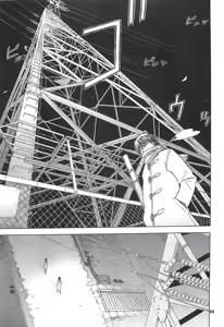Page 506 of blue snow blue 내가 볼려고 만든 - preview thumbnail