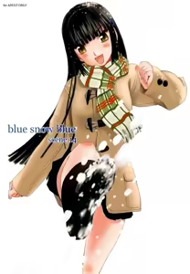 Page 611 of blue snow blue 내가 볼려고 만든 - preview thumbnail
