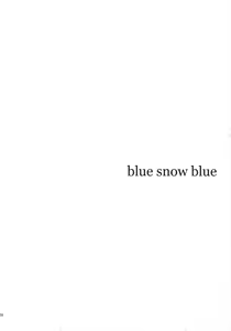 Page 794 of blue snow blue 내가 볼려고 만든 - preview thumbnail