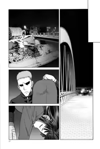 Page 812 of blue snow blue 내가 볼려고 만든 - preview thumbnail