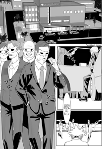 Page 2 of Dutch Wife Surgery - preview thumbnail