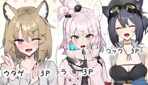 Teiinzunaitsu①~③ — hentai manga cover on Fhentai