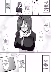 Page 3 of The Girl Behind The Glasses ~Girlfriend NTR~ - preview thumbnail