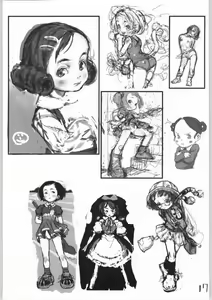 Page 17 of Ro1 - preview thumbnail