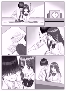 Page 13 of Ichigun Joshi no Akaten Kaihi ni Kyouryoku Shitara... 1 - preview thumbnail
