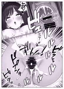 Page 44 of Ichigun Joshi no Akaten Kaihi ni Kyouryoku Shitara... 1 - preview thumbnail