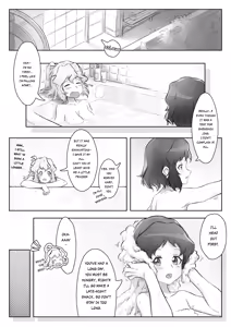 Page 3 of Meteoric Waltz - Chapter 1 - preview thumbnail