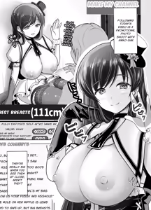 Page 11 of Shinjin Roshutsu Idol Marudashi Jikoshoukai Haishin | Rookie Exhibitionist Idols: Fully Exposed Self-Introduction Livestream - preview thumbnail