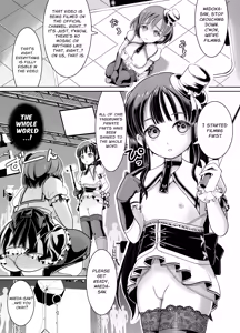 Page 14 of Shinjin Roshutsu Idol Marudashi Jikoshoukai Haishin | Rookie Exhibitionist Idols: Fully Exposed Self-Introduction Livestream - preview thumbnail