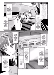 Page 24 of Shinjin Roshutsu Idol Marudashi Jikoshoukai Haishin | Rookie Exhibitionist Idols: Fully Exposed Self-Introduction Livestream - preview thumbnail