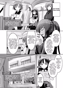 Page 25 of Shinjin Roshutsu Idol Marudashi Jikoshoukai Haishin | Rookie Exhibitionist Idols: Fully Exposed Self-Introduction Livestream - preview thumbnail