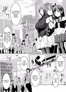 Page 28 of Shinjin Roshutsu Idol Marudashi Jikoshoukai Haishin | Rookie Exhibitionist Idols: Fully Exposed Self-Introduction Livestream - preview thumbnail