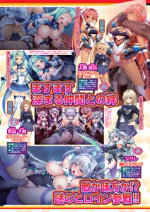 Page 43 of BugBug 2025-11 - preview thumbnail