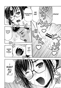 Page 26 of Un etudiant de la fille~Apres~ - preview thumbnail