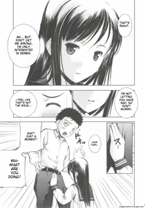 Page 15 of Un etudiant de la fille～rencontre～ - preview thumbnail