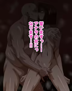 Page 127 of Seisha no Houseki - preview thumbnail