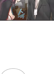 Page 105 of 男公关与富家女 1-72 END - preview thumbnail