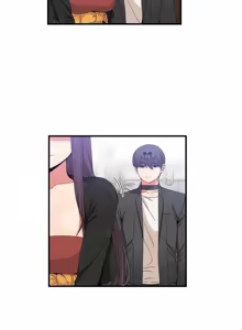 Page 1369 of 男公关与富家女 1-72 END - preview thumbnail