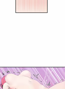 Page 1446 of 男公关与富家女 1-72 END - preview thumbnail