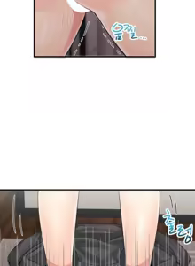 Page 148 of 男公关与富家女 1-72 END - preview thumbnail