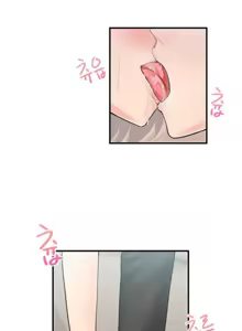 Page 189 of 男公关与富家女 1-72 END - preview thumbnail