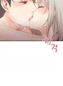 Page 213 of 男公关与富家女 1-72 END - preview thumbnail