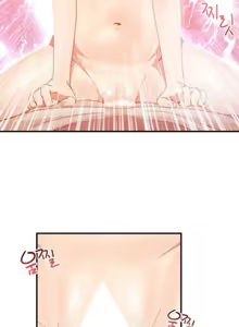 Page 293 of 男公关与富家女 1-72 END - preview thumbnail