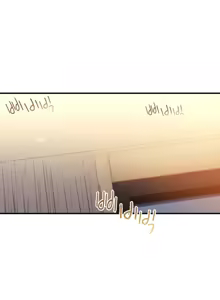 Page 325 of 男公关与富家女 1-72 END - preview thumbnail