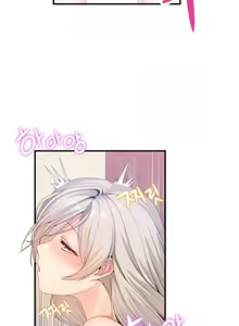 Page 454 of 男公关与富家女 1-72 END - preview thumbnail