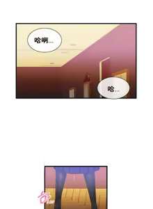 Page 612 of 男公关与富家女 1-72 END - preview thumbnail