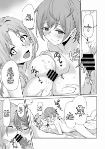 Page 13 of Boku no Koto wo Ijimete kuru Osananajimi no Tomodachi to Ura dewa Kossori Yarimakutteru Hon Zoku | Моя подруга детства издевается надо мной, но я трахаю ее подруг за её спиной - preview thumbnail