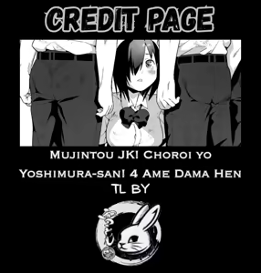 Page 32 of Mujintou de Ame-dama o Mitsukeru Hanashi. Yoshimura-san! 4 - preview thumbnail