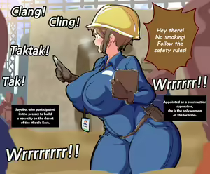Page 349 of Woomochichi Collection - preview thumbnail