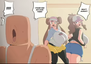 Page 440 of Woomochichi Collection - preview thumbnail