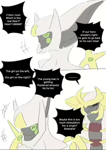 Page 528 of Woomochichi Collection - preview thumbnail