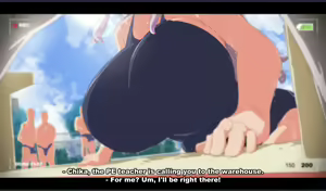 Page 539 of Woomochichi Collection - preview thumbnail