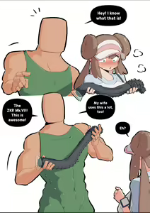 Page 574 of Woomochichi Collection - preview thumbnail