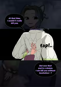 Page 607 of Woomochichi Collection - preview thumbnail