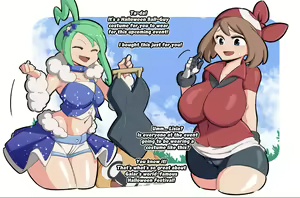 Page 634 of Woomochichi Collection - preview thumbnail