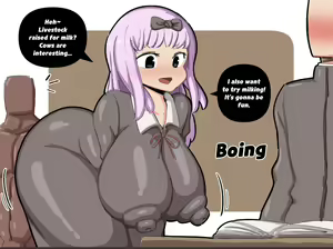 Page 655 of Woomochichi Collection - preview thumbnail