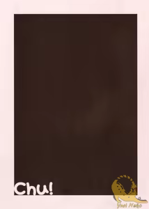 Page 15 of Chu! - preview thumbnail