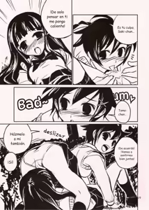 Page 17 of Chu! - preview thumbnail
