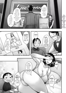 Page 3 of Okaasan Ha Soap No Nioi | Mommy Smells Like Soap - preview thumbnail