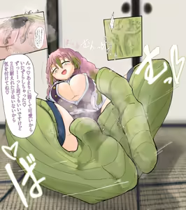 Page 135 of shishamo fanbox - preview thumbnail