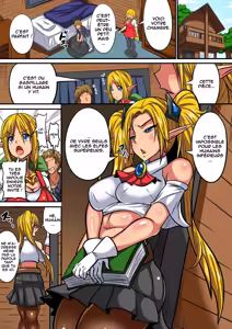 Page 5 of Elf Oyako to Pakopako Ibunka Kouryuu! 1-3 - preview thumbnail