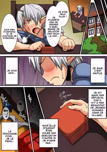 Page 87 of Elf Oyako to Pakopako Ibunka Kouryuu! 1-3 - preview thumbnail