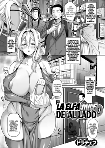 Tonari no Elf Mama｜La Elfa MILF De Al Lado — hentai manga cover on Fhentai