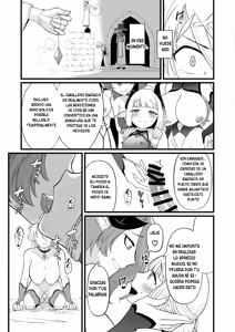 Page 12 of TS Kishi Akuochi - preview thumbnail